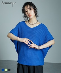 Soiunique | ラーベン編みゆったりサイズVネックコクーンニット ［Soiunique］(ニット/セーター)
