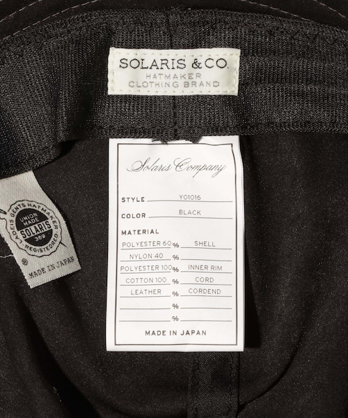 ADAM ET ROPE'（アダムエロペ）の「【SOLARIS&CO./ソロリスアンドコー】RAILMAN MIL SPEC CLOTH HAT（ハット・メンズ・ブラック/オリーブ・F）」の12枚目の写真