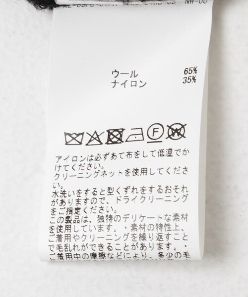 URBAN RESEARCH（アーバンリサーチ）の「CURRENTAGE　ボトルネックプルオーバー（ニット/セーター・レディース・WHITE/BLACK・Free）」の9枚目の写真