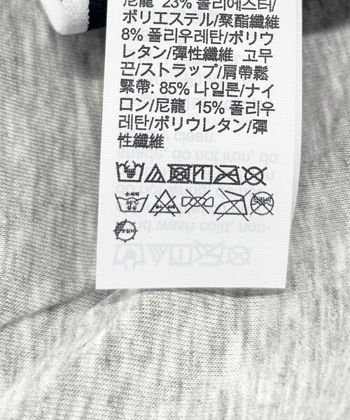URBAN RESEARCH（アーバンリサーチ）の「Calvin Klein　LGHT LINED TRIANGLE（ブラジャー・レディース・UB1-BLACK/P7A-GREY・S/L/M）」の12枚目の写真