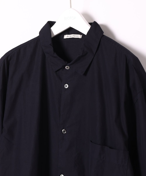 ADAM ET ROPE'（アダムエロペ）の「Echapper Botanically coloured cotton pajama（ルームウェア/パジャマ・レディース・ダークブラウン/ネイビー/グリーン・XS/M/S/L）」の15枚目の写真