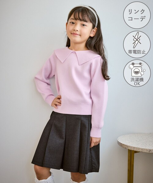 ROPE' PICNIC(ロペピクニック)の「【KIDS/キッズ】前後2WAYマシュマロニットリボンカラートップス/イージーケア・リンクコーデ(ニット/セーター・キッズ・ブラック/キナリ/ピンク系・120/130/140/150)」の10枚目の写真