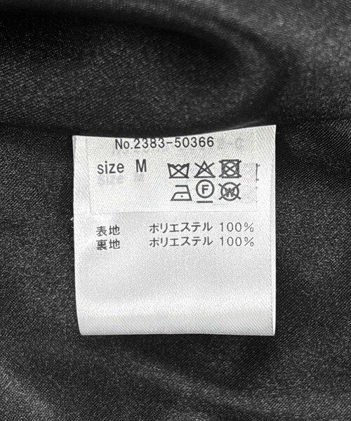 URBAN RESEARCH ROSSO（アーバンリサーチロッソ）の「ANDRESD　RIBBONS DRESS×SHEER TOPS（ワンピース・レディース・NAVY/BLACK・M）」の20枚目の写真