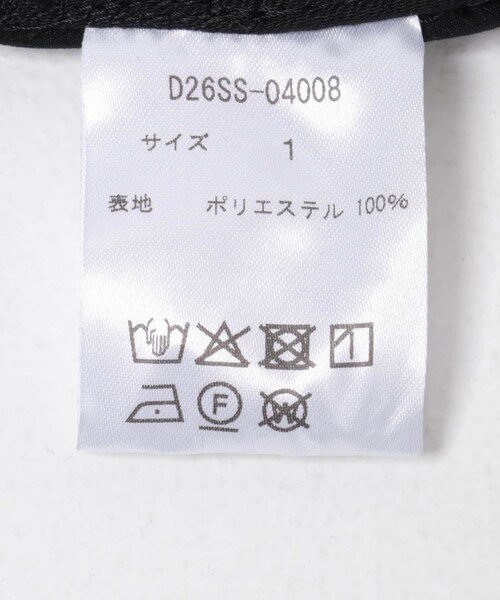 URBAN RESEARCH(アーバンリサーチ)の「THE DAY QUICK DRY STRETCH EASY PANTS(その他パンツ・メンズ・BLACK・1/2)」の11枚目の写真