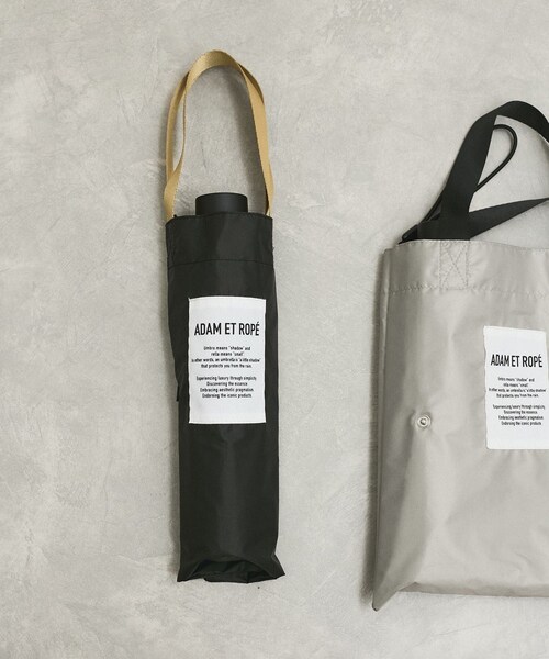 ADAM ET ROPE'（アダムエロペ）の「トート付き折り畳み傘（折りたたみ傘・レディース・ブラック/グレー/ホワイト・F）」の2枚目の写真