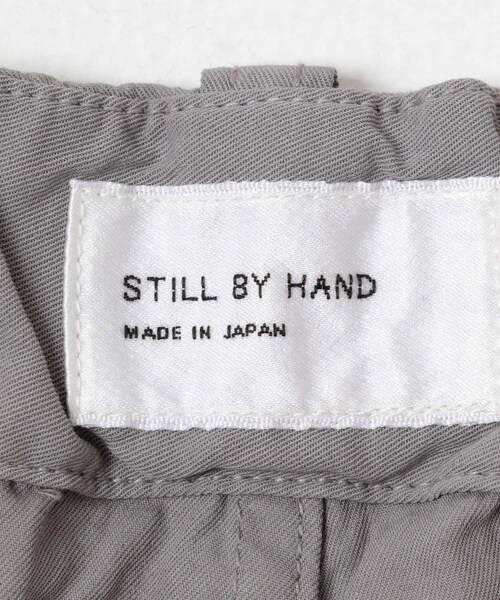 URBAN RESEARCH DOORS(アーバンリサーチドアーズ)の「STILL BY HAND GARMENT-DYE 2 PLEAT PANTS(その他パンツ・メンズ・DARK OLIVE/SMOKE GRY/INK BLACK・44/46/48)」の14枚目の写真