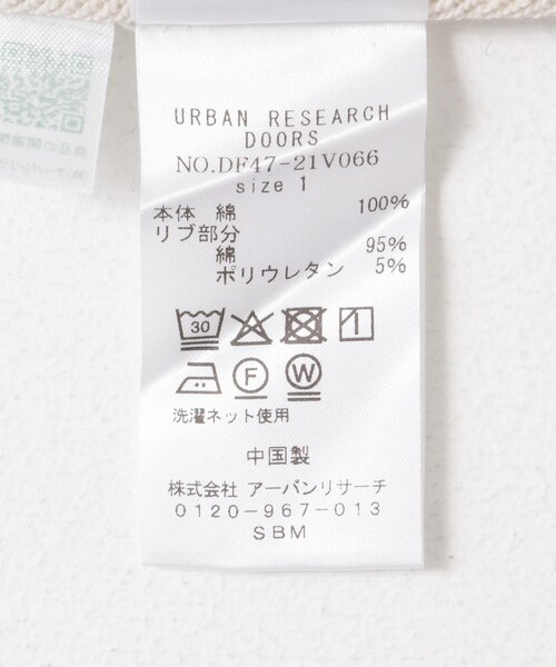 URBAN RESEARCH DOORS(アーバンリサーチドアーズ)の「FORK&SPOON クリア裏毛フーディースウェット(パーカー・レディース・OATMEAL/OFF・1)」の13枚目の写真