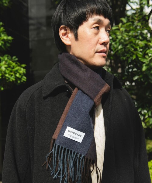 URBAN RESEARCH DOORS（アーバンリサーチドアーズ）の「カシミヤブレンドパネルマフラー（マフラー・メンズ・CHARCOAL/BROWN/BLUE/ORANGE・-）」の9枚目の写真