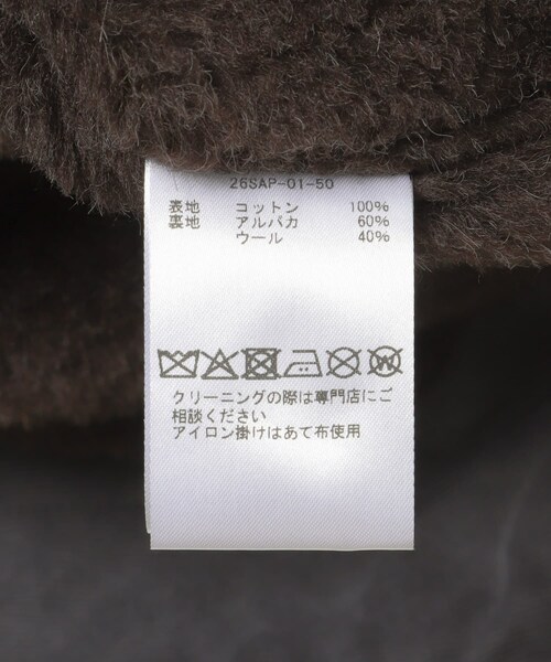 URBAN RESEARCH(アーバンリサーチ)の「A PRESSE Vintage FN Deck Jacket(ミリタリージャケット・メンズ・BLUE・3/4)」の12枚目の写真