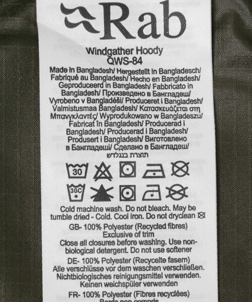 EKAL(エカル)の「Rab WINDGATHER HOODY(ブルゾン・メンズ・ARMY/BLACK・M/L)」の13枚目の写真