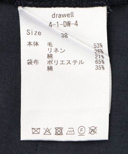 ROPE'（ロペ）の「【drawell（ドロウェル）】DRAWSTRING PANTS｜パンツ（その他パンツ・レディース・ライトグレー/ネイビー・38/36）」の20枚目の写真