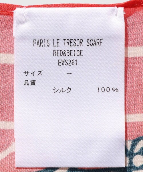 ADAM ET ROPE'(アダムエロペ)の「【EAST WOOD STUDIO/イーストウッド・スタジオ】PARIS LE TRESOR SCARF(バンダナ/スカーフ・メンズ・オレンジ・F)」の5枚目の写真