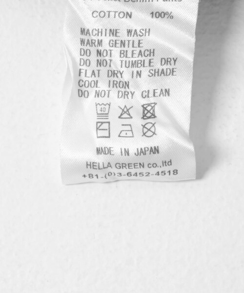 URBAN RESEARCH（アーバンリサーチ）の「HELLA GREEN　5 Pocket Denim Pants（デニムパンツ・メンズ・BLUE/BLACK・L/XL）」の13枚目の写真