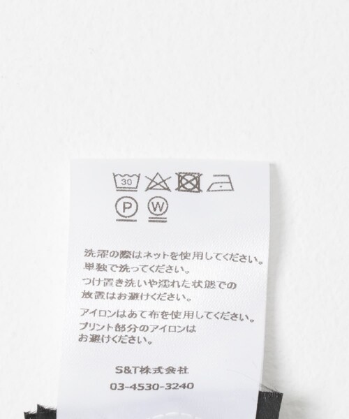 URBAN RESEARCH（アーバンリサーチ）の「BAUM UND PFERDGARTEN　BAYSON（デニムジャケット・レディース・C7569・36）」の9枚目の写真