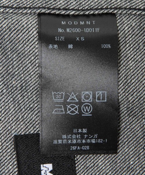 URBAN RESEARCH(アーバンリサーチ)の「MODMNT MNK PANTS(デニムパンツ・メンズ・IDG/BLK・XS/S/M)」の11枚目の写真