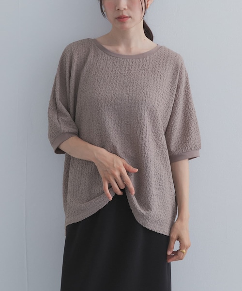 URBAN RESEARCH DOORS(アーバンリサーチドアーズ)の「ワッシャーカットドルマンプルオーバー(Tシャツ/カットソー・レディース・CHARCOAL/GREIGE/BLUE・Free)」の2枚目の写真