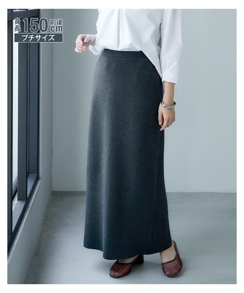 nissen（ニッセン）の「小さいサイズ　綿100％ニットタイトスカート（セットアップ対応）　低身長さん・小柄女性（スカート・レディース・杢グレー/杢チャコール・PSS/PS）」の4枚目の写真