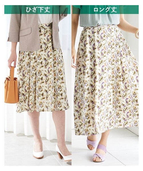 nissen（ニッセン）の「＜大きいサイズ＞風なびくエアリーシフォンフレアスカート（選べるスカート丈）（スカート・レディース・パステルピンク/ライトグリーン/アイスグレー/オフホワイト系花柄/黒/ネイビー系ストライプ/ソフトベージュ/テラコッタオレンジ/マラカイトグリーン/シトロンイエロー/黒系ドット/ローズピンク・L/LL/3L/4L/5L/6L/8L/10L）」の4枚目の写真