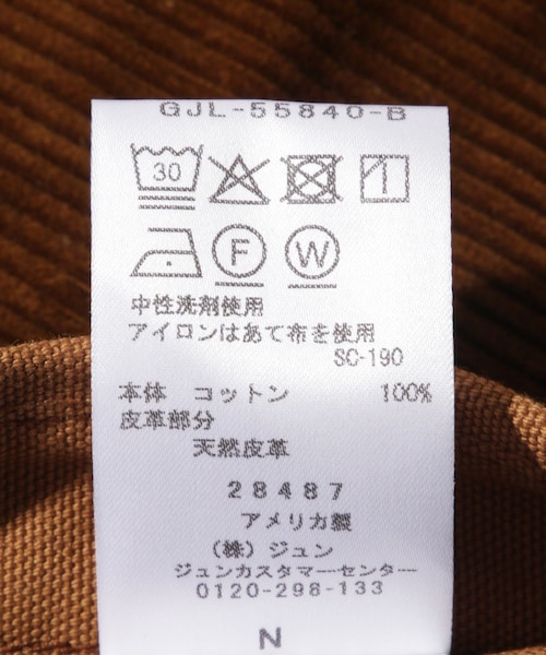 ADAM ET ROPE'（アダムエロペ）の「【Mister Freedom/ミスターフリーダム】Mattock CAMPUS BLOUSE BROWN CORDUROY（その他アウター・メンズ・ダークブラウン・40/42）」の15枚目の写真