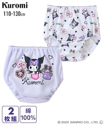 nissen（ニッセン）の「【クロミ】綿１００％ショーツ２枚組（女の子　子供服）（ショーツ・キッズ）」