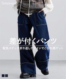 nissen | 配色ステッチワイドデニムパンツ ［Soiunique］(パンツ)