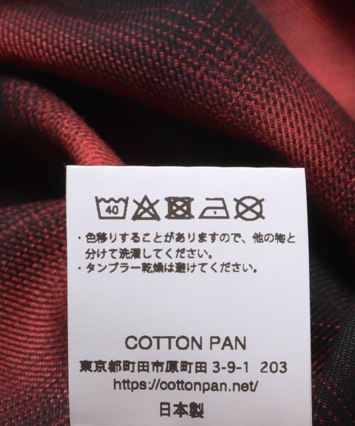 URBAN RESEARCH(アーバンリサーチ)の「COTTON PAN SOHOオンブレシャツショートスリーブ(シャツ/ブラウス・メンズ・GRAY/RED×BLK・2/3)」の17枚目の写真