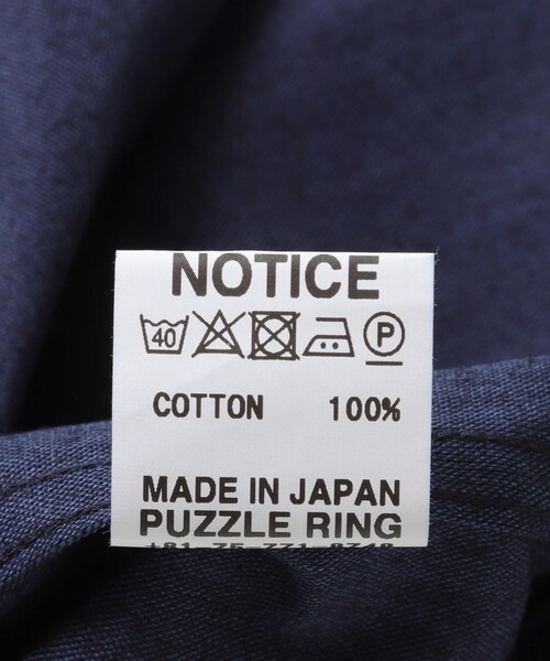 URBAN RESEARCH DOORS(アーバンリサーチドアーズ)の「SASSAFRAS DIGGIN SHIRTS(シャツ/ブラウス・メンズ・INDIGO・S/M/L)」の10枚目の写真