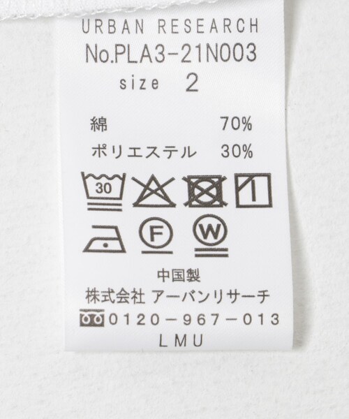 URBAN RESEARCH(アーバンリサーチ)の「『UR TECH』ベーシックTシャツ(Tシャツ/カットソー・レディース・WHITE・1/2/3)」の17枚目の写真