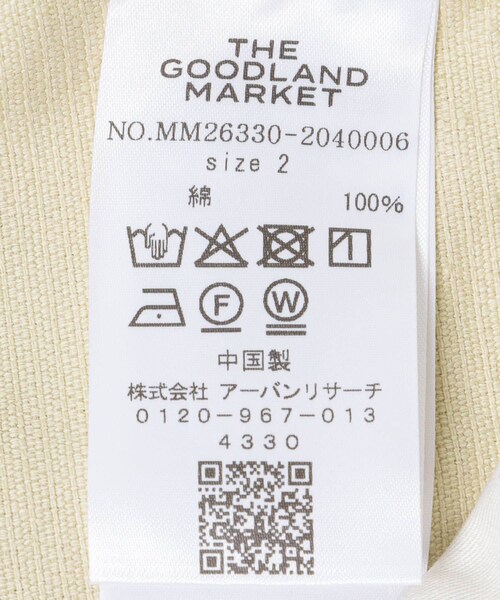 THE GOODLAND MARKET（ザグッドランドマーケット）の「cwtch　CORDUROY WIDE PANTS（その他パンツ・レディース・IVORY/NAVY/BORDEAUX・1/2）」の12枚目の写真