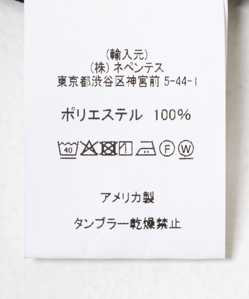 URBAN RESEARCH（アーバンリサーチ）の「Engineered Garments　CAMP SHIRT（シャツ/ブラウス・メンズ・WHITE MESH/BLACK MESH・M/L）」の14枚目の写真