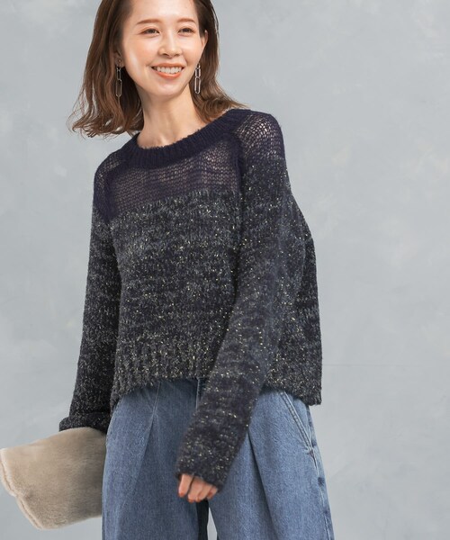 URBAN RESEARCH ROSSO（アーバンリサーチロッソ）の「『WEB限定』ドッキングラメニット（ニット/セーター・レディース・NAVY/PINK/BEIGE・FREE）」の22枚目の写真