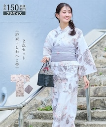 Petitjo | 小さいサイズ　綿100％浴衣2点セット淡色大花柄　（浴衣＋兵児帯）　低身長さん・小柄女性(浴衣)