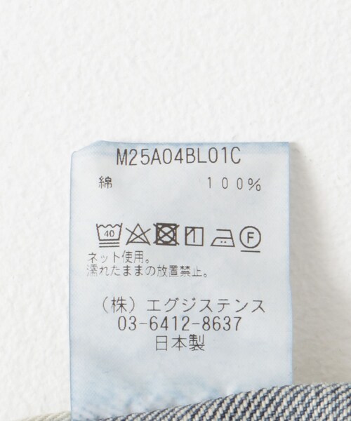 URBAN RESEARCH DOORS（アーバンリサーチドアーズ）の「marka　TYPE-1 DENIM JACKET（デニムジャケット・メンズ・UsedWashed・2/3）」の10枚目の写真