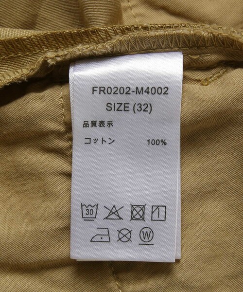 ADAM ET ROPE'（アダムエロペ）の「【FARAH】One-tuck WIde Pants（チノパンツ・メンズ・ベージュ・L/M/S）」の14枚目の写真