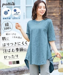 nissen | ＜大きいサイズ＞綿１００％スラブ天竺裾カーブロング丈Ａラインチュニック（接触冷感・UVカット）(チュニック)
