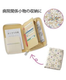 nissen（ニッセン）の「文庫風 お薬手帳ケース（名刺入れ・キッズ）」