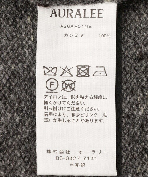 ADAM ET ROPE'(アダムエロペ)の「【AURALEE/オーラリー】CASHMERE NEP KNIT P/O(ニット/セーター・メンズ・ブラック/ライトグレー・3/4)」の14枚目の写真