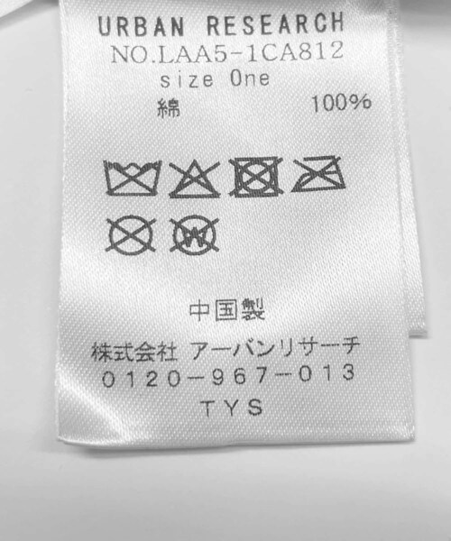 URBAN RESEARCH Sonny Label（アーバンリサーチサニーレーベル）の「OOPS　ロゴキャップ（キャップ・メンズ・KHAKI/BLACK/NAVY・one）」の15枚目の写真