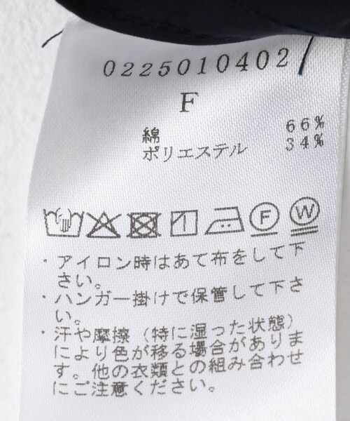 URBAN RESEARCH ROSSO（アーバンリサーチロッソ）の「leinwande　Flower Babble Work Shirts（シャツ/ブラウス・レディース・Navy/Khaki・FREE）」の8枚目の写真