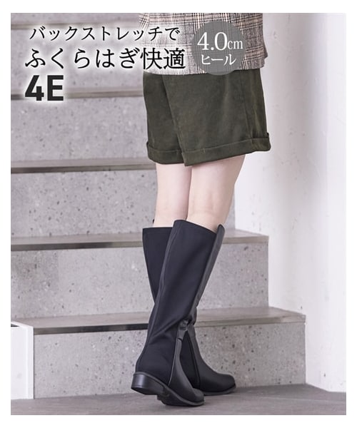 nissen（ニッセン）の「【ゆったり幅広】バックストレッチロングブーツ（ワイズ４Ｅ）（ブーツ・メンズ・黒スムース/黒スエード・M=23.0~23.5cm/4E/L=24.0~24.5cm/4E/LL=25.0~25.5cm/4E/3L=26.0~26.5cm/4E）」の3枚目の写真