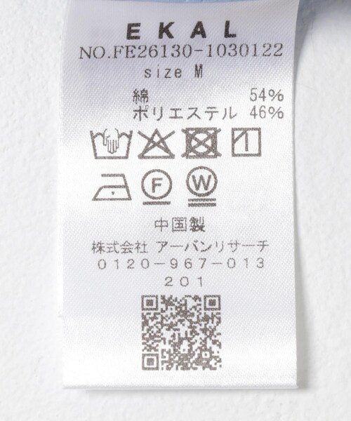 EKAL(エカル)の「エステネージュ ロングスリーブシャツ(シャツ/ブラウス・メンズ・サックス/ストライプ・M/L)」の15枚目の写真