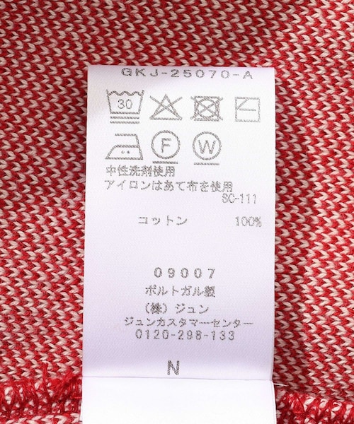 ADAM ET ROPE'（アダムエロペ）の「【WALK IN PARIS/ウォーク イン パリス】Sleeveless red knit sweater（ベスト・メンズ・ホワイト系・L/M）」の11枚目の写真