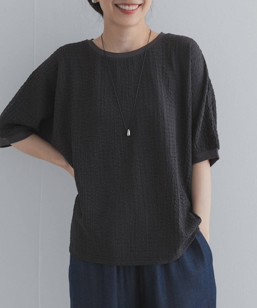 URBAN RESEARCH DOORS(アーバンリサーチドアーズ)の「ワッシャーカットドルマンプルオーバー(Tシャツ/カットソー・レディース・CHARCOAL/GREIGE/BLUE・Free)」の5枚目の写真