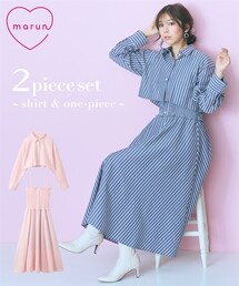 marun | ＜大きいサイズ＞２点セット（ストライプシャツ＋ワンピース） marun(ワンピース)