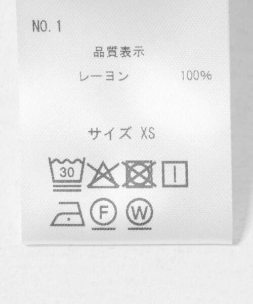 URBAN RESEARCH(アーバンリサーチ)の「SUKU HOME SUMMER NIGHT(ルームウェア/パジャマ・レディース・OASIS・XS/S)」の12枚目の写真