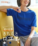 nissen(ニッセン)の「トップス(Tシャツ/カットソー)」