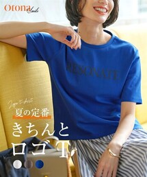 nissen | ロゴTシャツ【OtonaSMILE】(Tシャツ/カットソー)