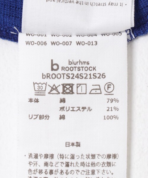 かぐれ（カグレ）の「blurhmsROOTSTOCK　THERMAL RAGLAN T-SHIRTS（Tシャツ/カットソー・レディース・H Oatmeal/Blue/H Beige・0）」の15枚目の写真