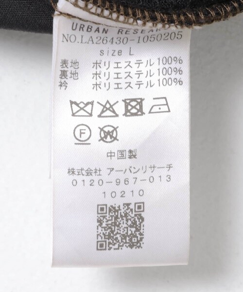 URBAN RESEARCH Sonny Label（アーバンリサーチサニーレーベル）の「襟切替スウェードタッチジャケット（ブルゾン・メンズ・チャコール/ブラウン/グレージュ・M/L）」の13枚目の写真