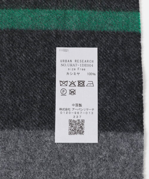 URBAN RESEARCH（アーバンリサーチ）の「チェックカシミヤマフラー（マフラー・メンズ・NAVY×CCL/BEG×BROWN/RED CHECK/BLK CHECK/YEL CHECK・FREE）」の9枚目の写真